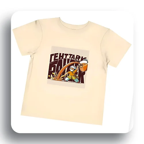 Kids T-Shirt